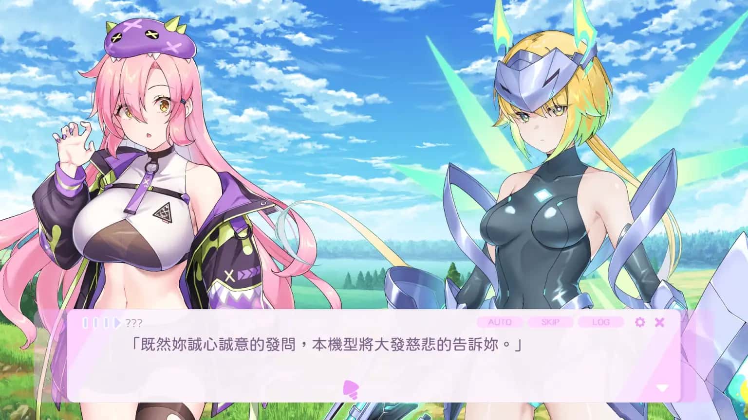 游戏画面5