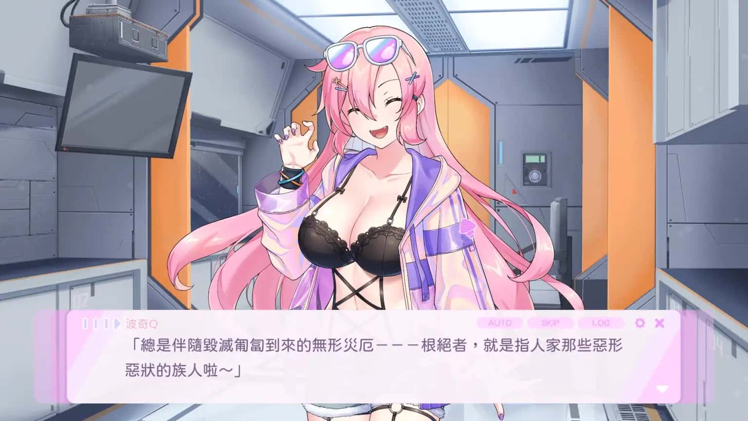 游戏画面3